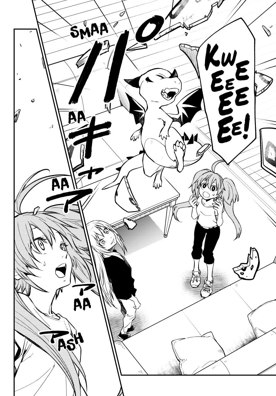 Tensei Shitara Slime Datta Ken, Chapter 132 image 04